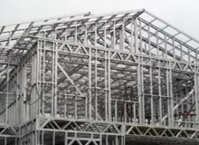 輕鋼別墅設(shè)備廠家_裝配式建筑發(fā)展如何？