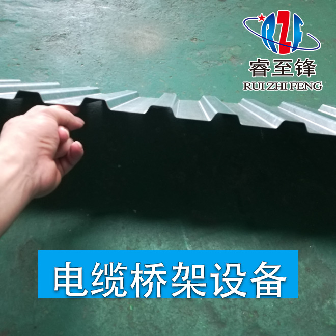 橋架生產(chǎn)設(shè)備主要應(yīng)用？