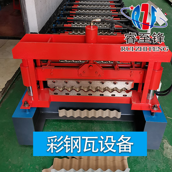 彩鋼瓦設(shè)備多少錢？