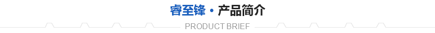 琉璃瓦壓瓦機(jī)