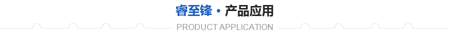 琉璃瓦壓瓦機(jī)