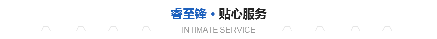 琉璃瓦壓瓦機(jī)