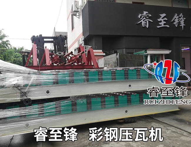 壓瓦機(jī)