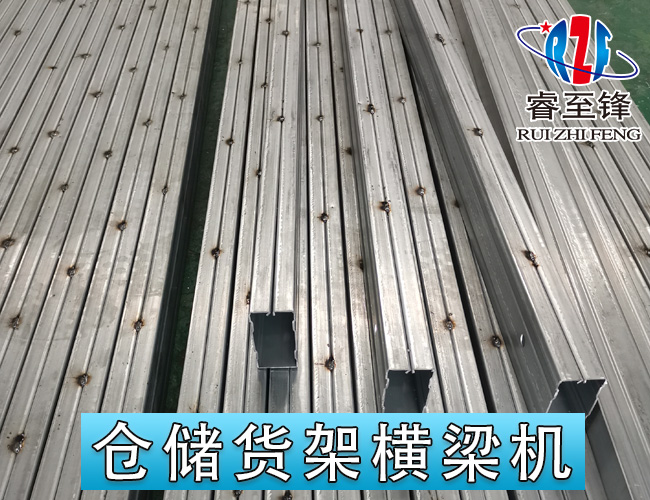 貨架機(jī)