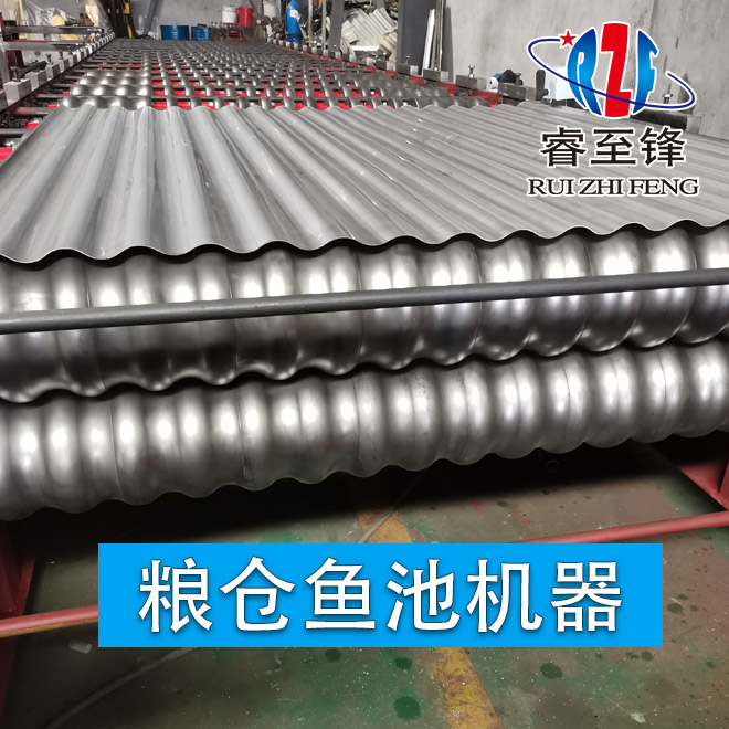 壓瓦機